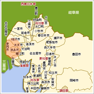 �����s�̎��ӃG���A